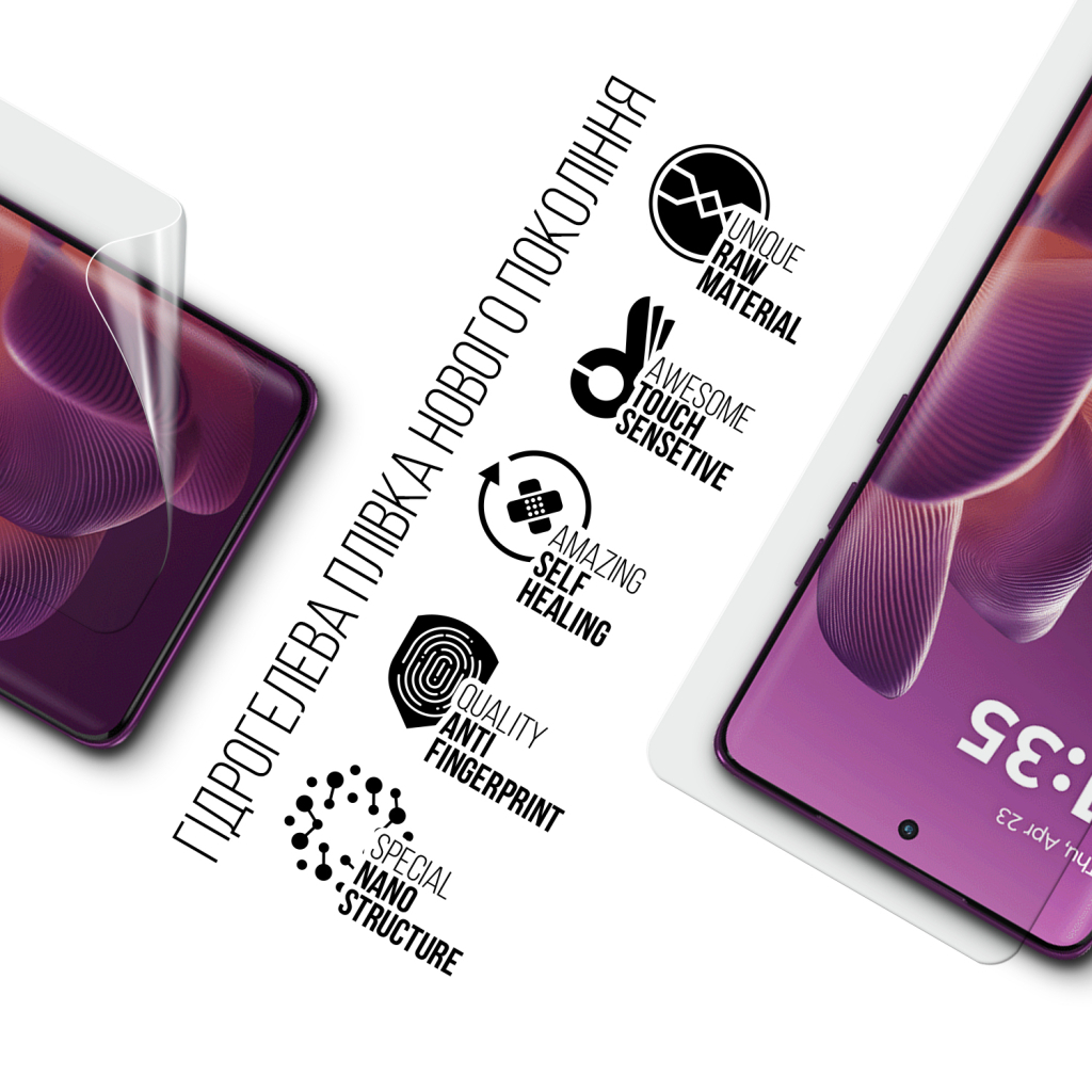 Плівка захисна Armorstandart Motorola Edge 60 Pro 5G (ARM85895) - зображення 2