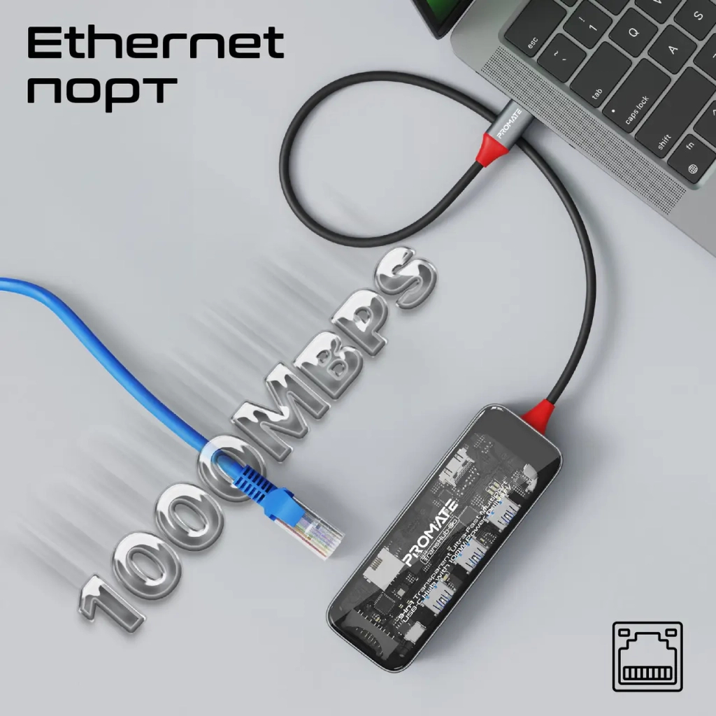 Концентратор Promate USB Hub 9 ports transhub-go (transhub-go) - зображення 6