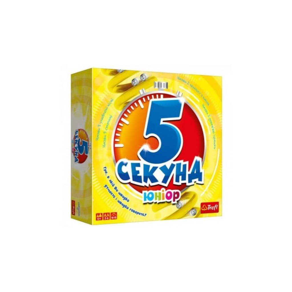 Настільна гра Trefl 5 секунд Юніор (5 Second Rule Junior) українська (01812) - зображення 1