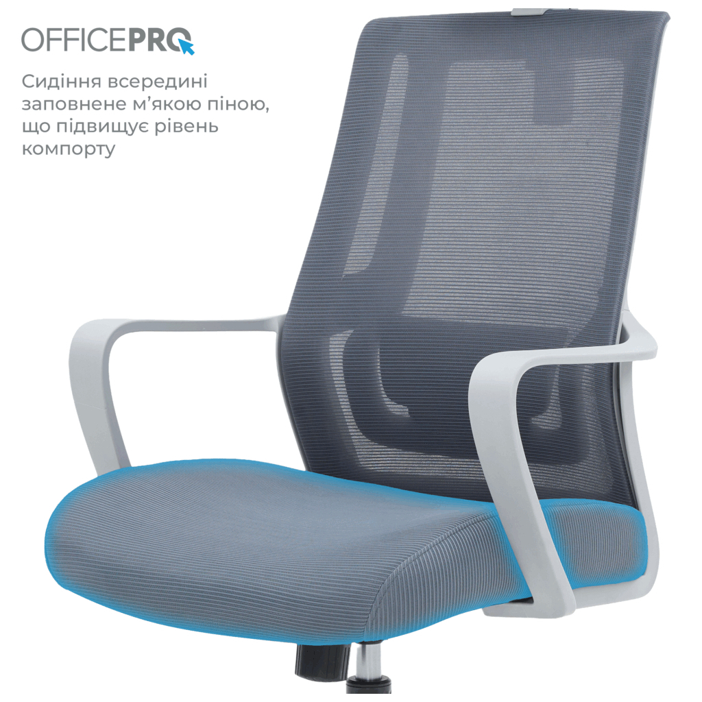 Офісне крісло OfficePro Harmony OC310-G-G-G (OC310-G-G-G) - зображення 8