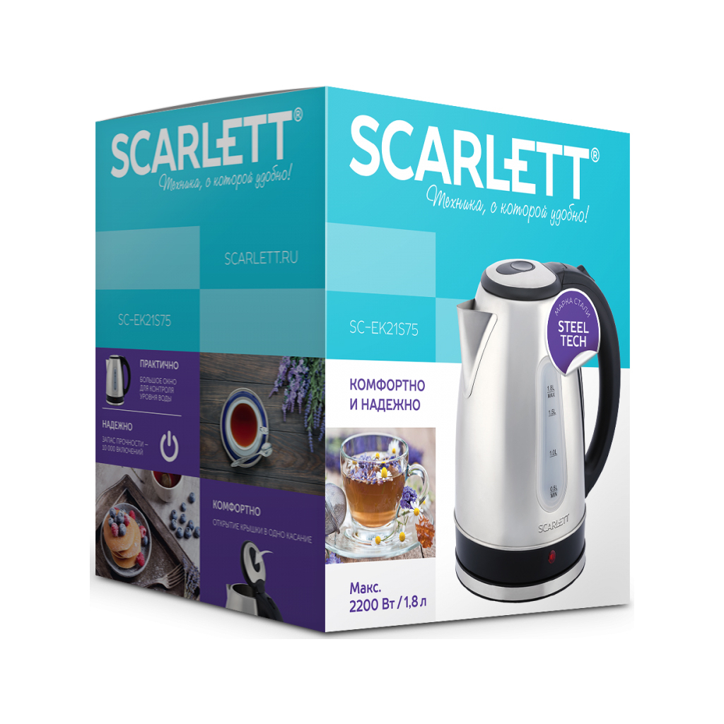 Електрочайник Scarlett SC-EK21S75 - зображення 4