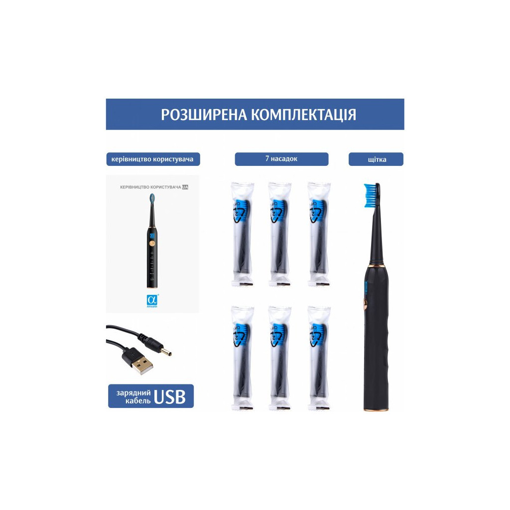 Електрична зубна щітка AHealth SMART SONIC SMILE 1 black (AHsss1b) - зображення 4