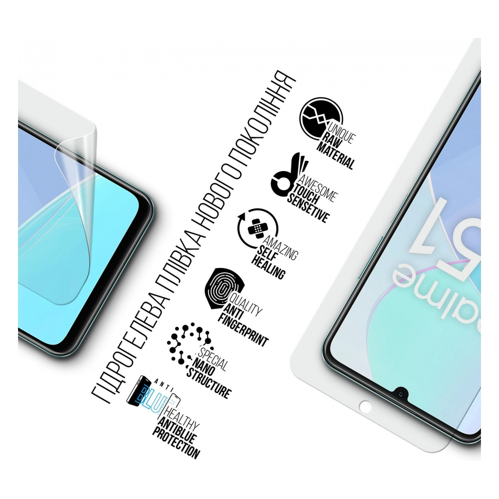 Плівка захисна Armorstandart Anti-Blue Motorola G54 Power (ARM70551) - зображення 2