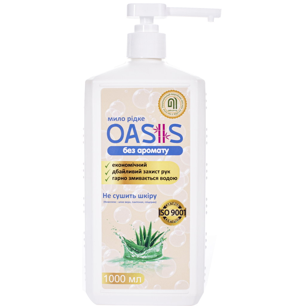 Рідке мило Nata Group Oasis Без запаху 1000 мл (4823112601110) - зображення 1