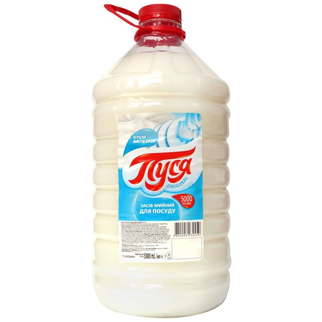Засіб для ручного миття посуду Пуся Крем-бальзам 5 л (4820096032459) - изображение 1