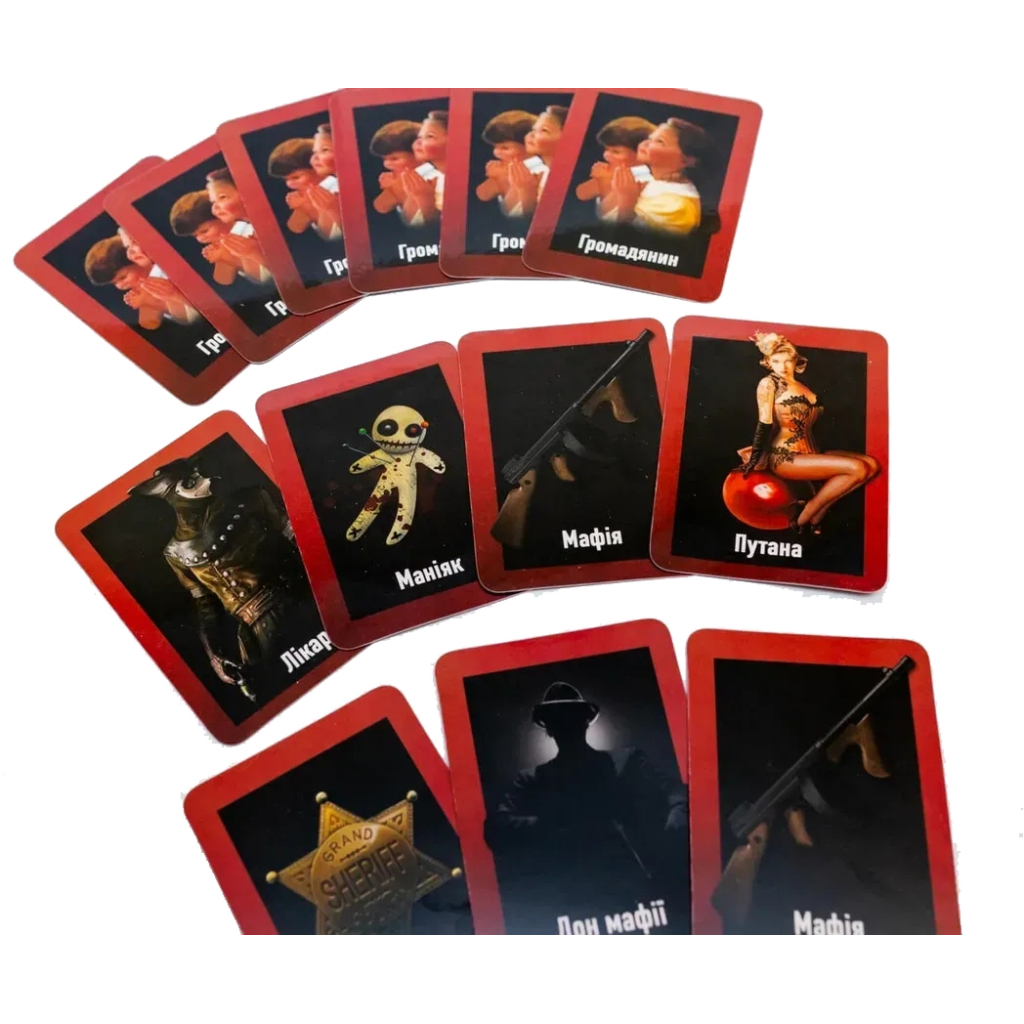 Настільна гра Fun Games Shop Мафія пластикова (укр.) (58263) - зображення 3
