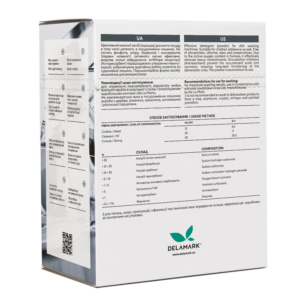 Порошок для миття посуду в посудомийці DeLaMark 3 кг (4820152332141) - зображення 2