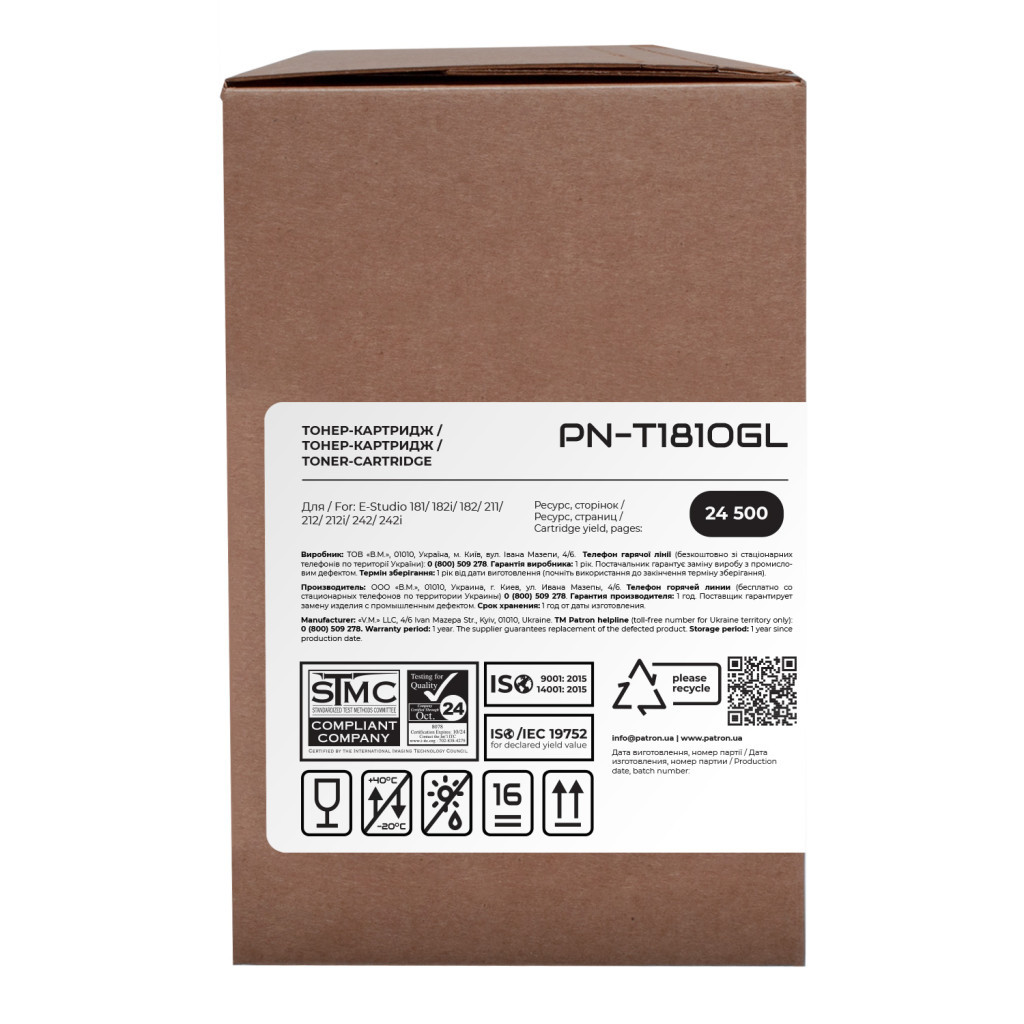 Тонер-картридж Patron Toshiba T-1810E Green Label (PN-T1810GL) - зображення 3