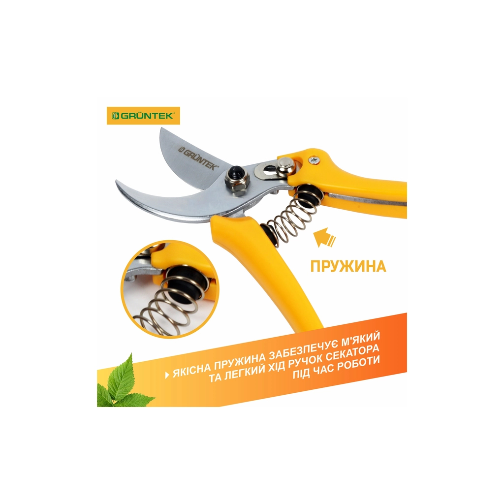Секатор Gruntek Pirol обвідний, d 19мм, 195мм (295195019) - изображение 7
