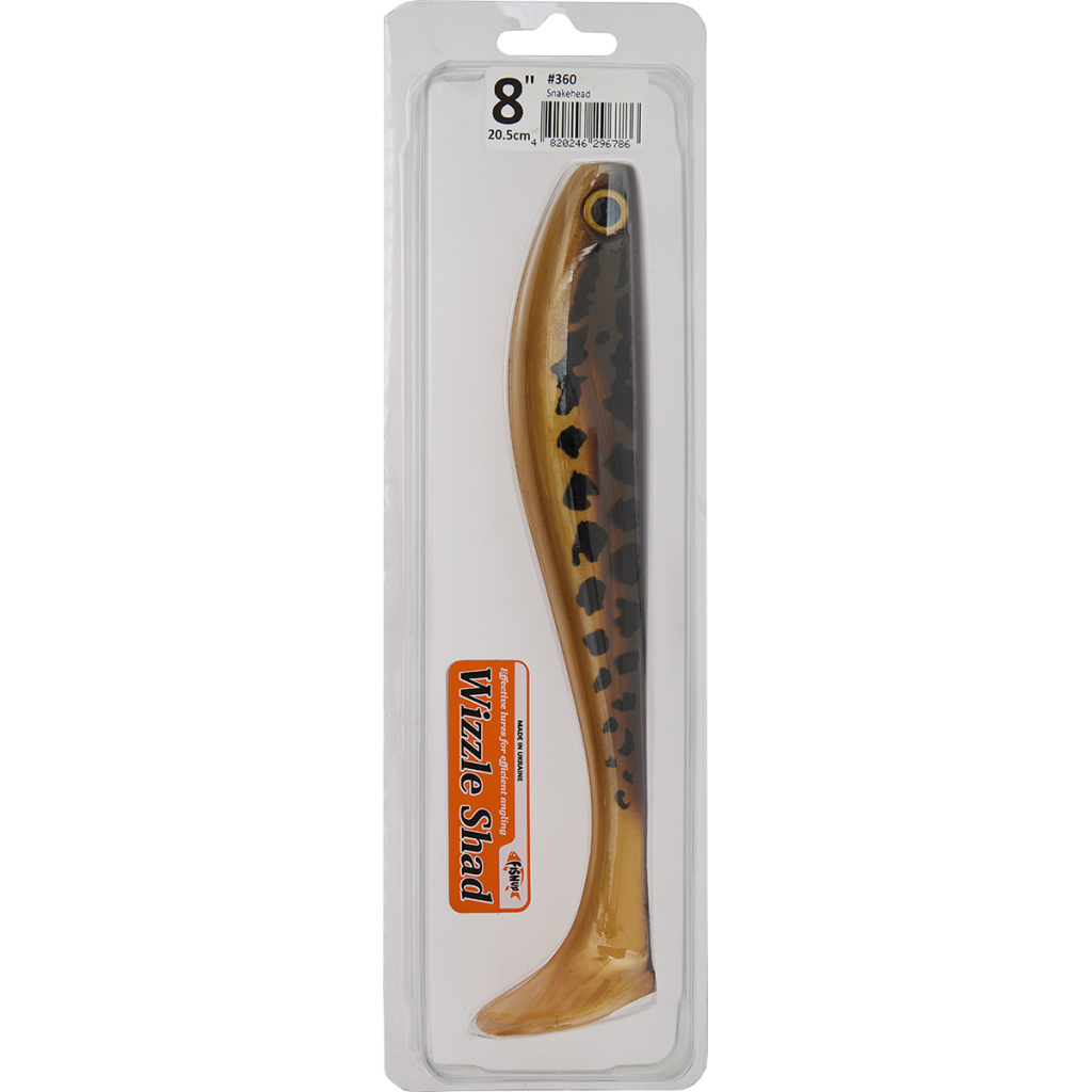 Силікон рибальський FishUP Wizzle Shad 7" 360 - Snakehead (2шт/уп) (1862.02.16) - зображення 2