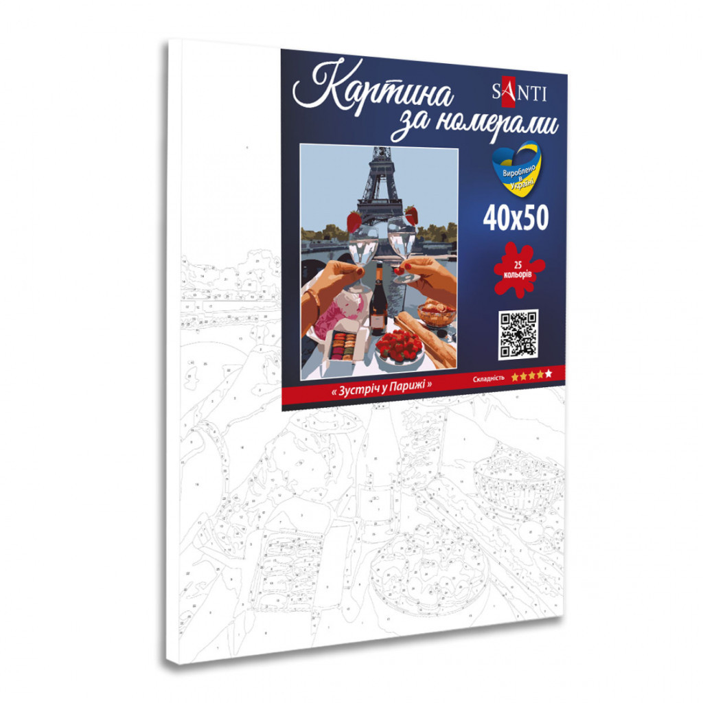 Картина по номерам Santi Зустріч у Парижі 40х50 см (954802) - зображення 2