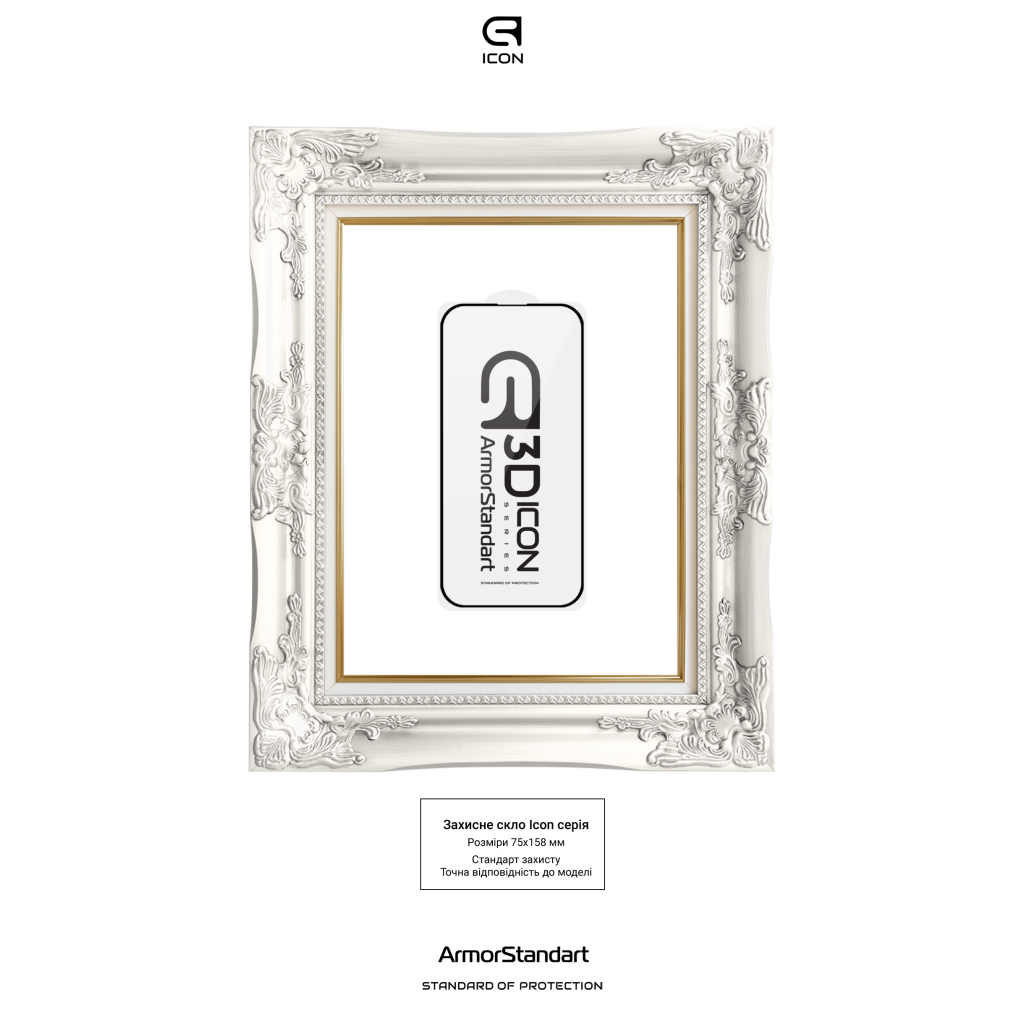 Скло захисне Armorstandart Kit Icon 3D iPhone 16 Plus Black 2 pcs (ARM83512) - зображення 3
