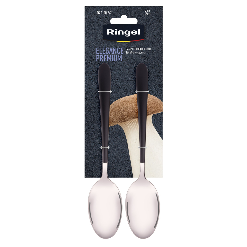 Столова ложка Ringel Elegance Premium 6 шт (RG-3120-6/2) - зображення 1