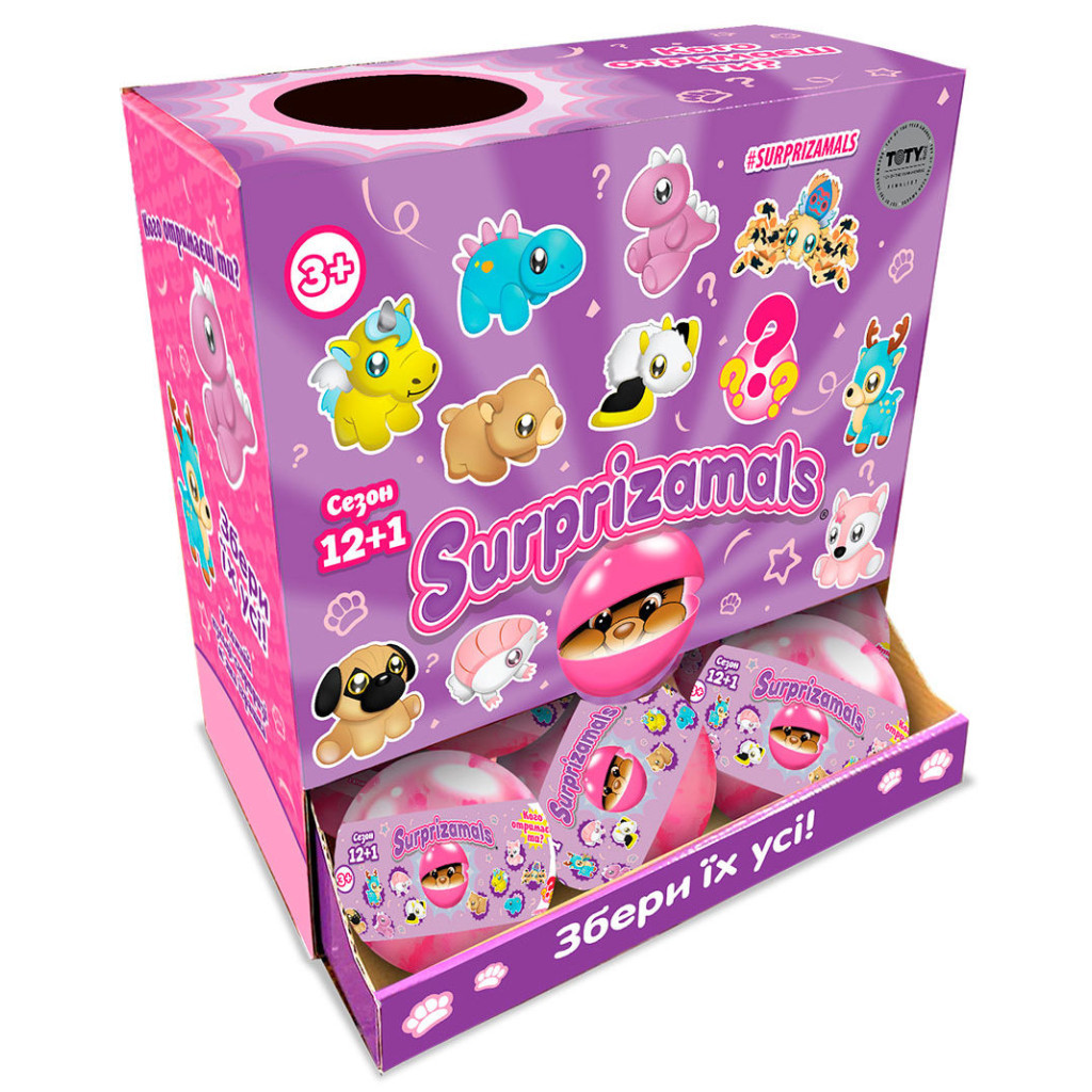 М'яка іграшка Surprizamals сюрприз в кулі S12+1 (SU03254) - зображення 1