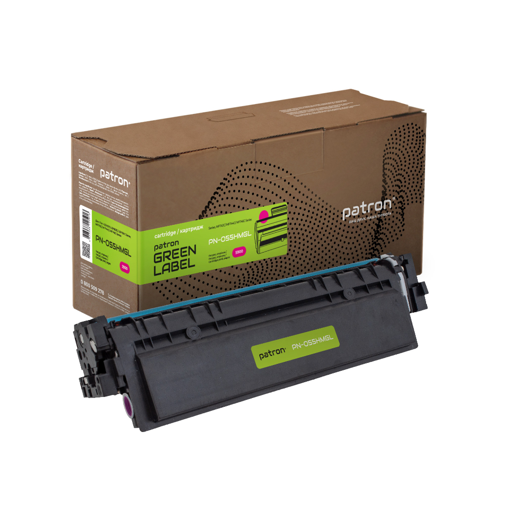 Картридж Patron Canon 055H magenta Green Label (PN-055HMGL) - изображение 1