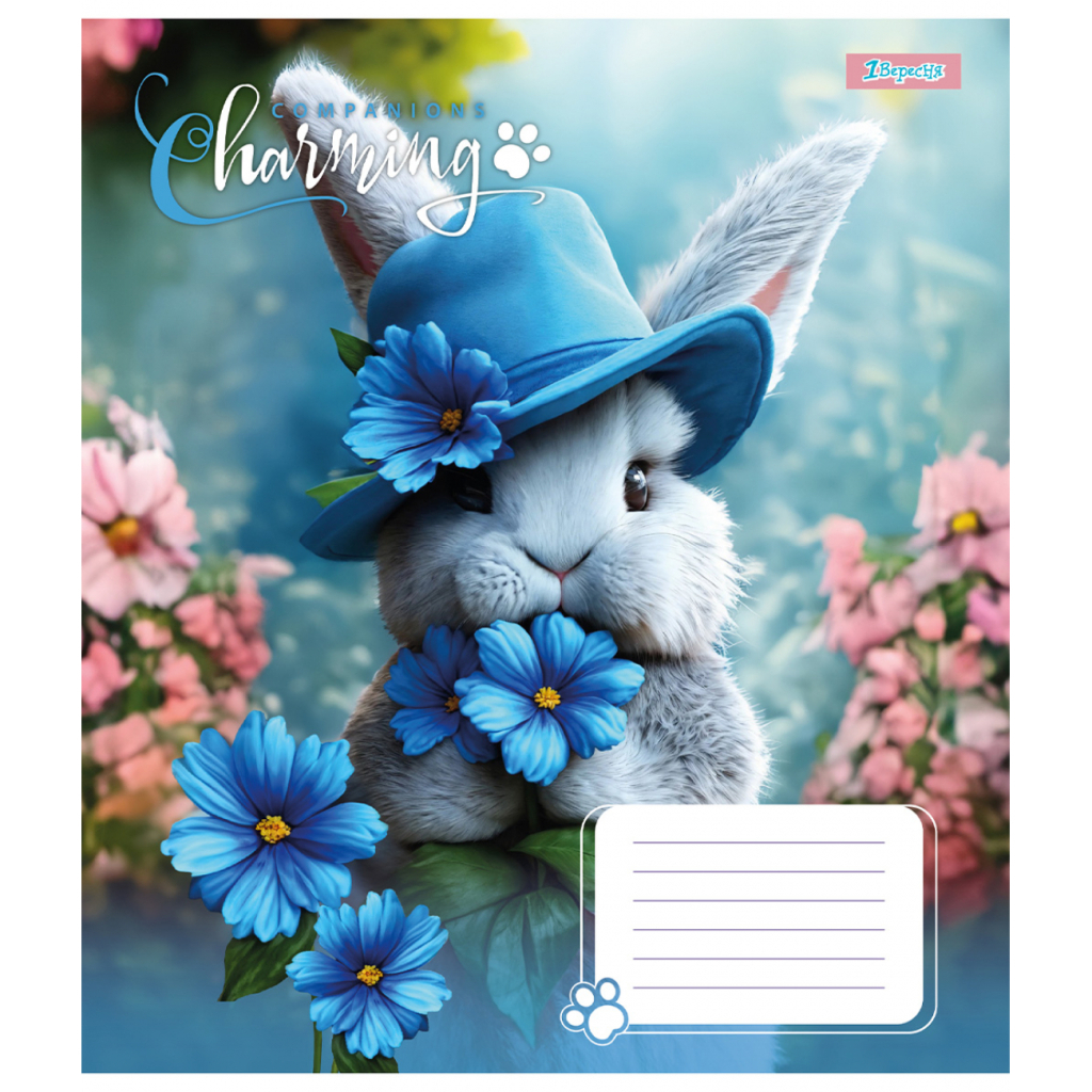 Зошит 1 вересня Charming companions А5 24 аркушів клітинка (767274) - зображення 4