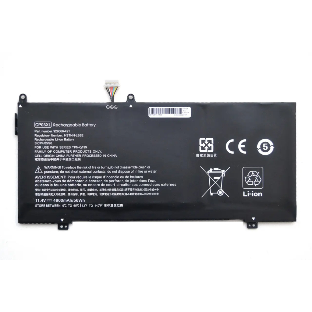 Акумулятор до ноутбука HP Envy x360 13-AE CP03XL, 56Wh (4900Ah), 3cell, 11.4V, Li-ion AlSoft (A47999) - зображення 1