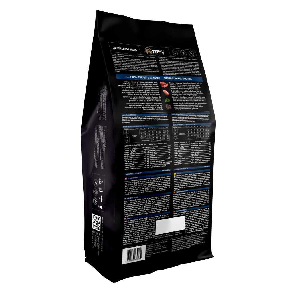 Сухий корм для собак Savory Junior Large rich in Fresh Turkey and Chicken 12 кг (4820232630211) - зображення 2