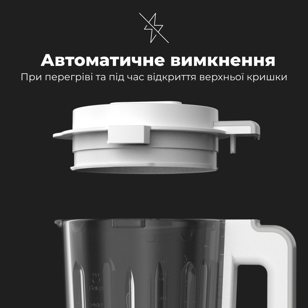 Блендер AENO TB1 (ATB0001) - зображення 8