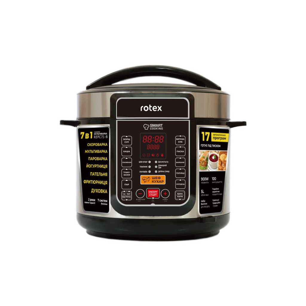 Мультиварка Rotex REPC75-B - изображение 1