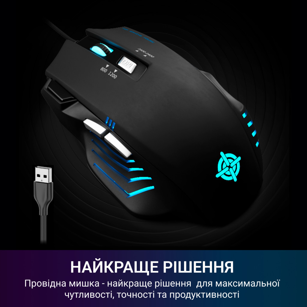 Мишка GamePro GM247 Storm USB Black (GM247) - изображение 9