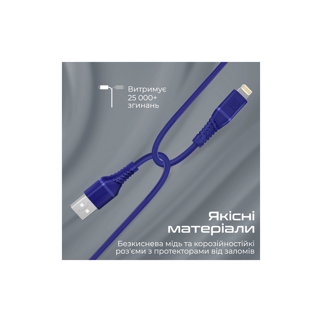 Дата кабель USB 2.0 AM to Lightning 1.2m blue Promate (powerline-ai120.blue) - зображення 6