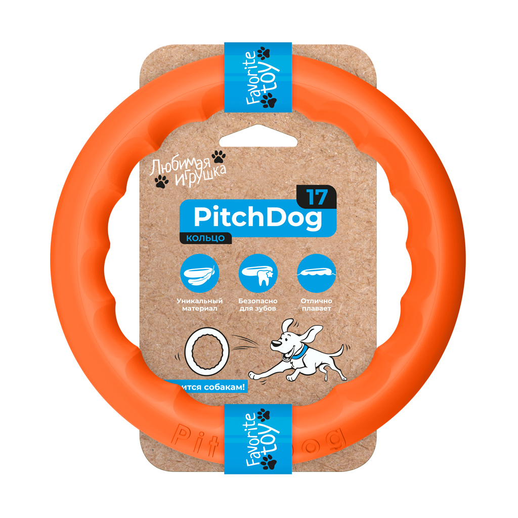 Іграшка для собак Collar PitchDog Кільце для апортування 17 см помаранчеве (62364) - изображение 1
