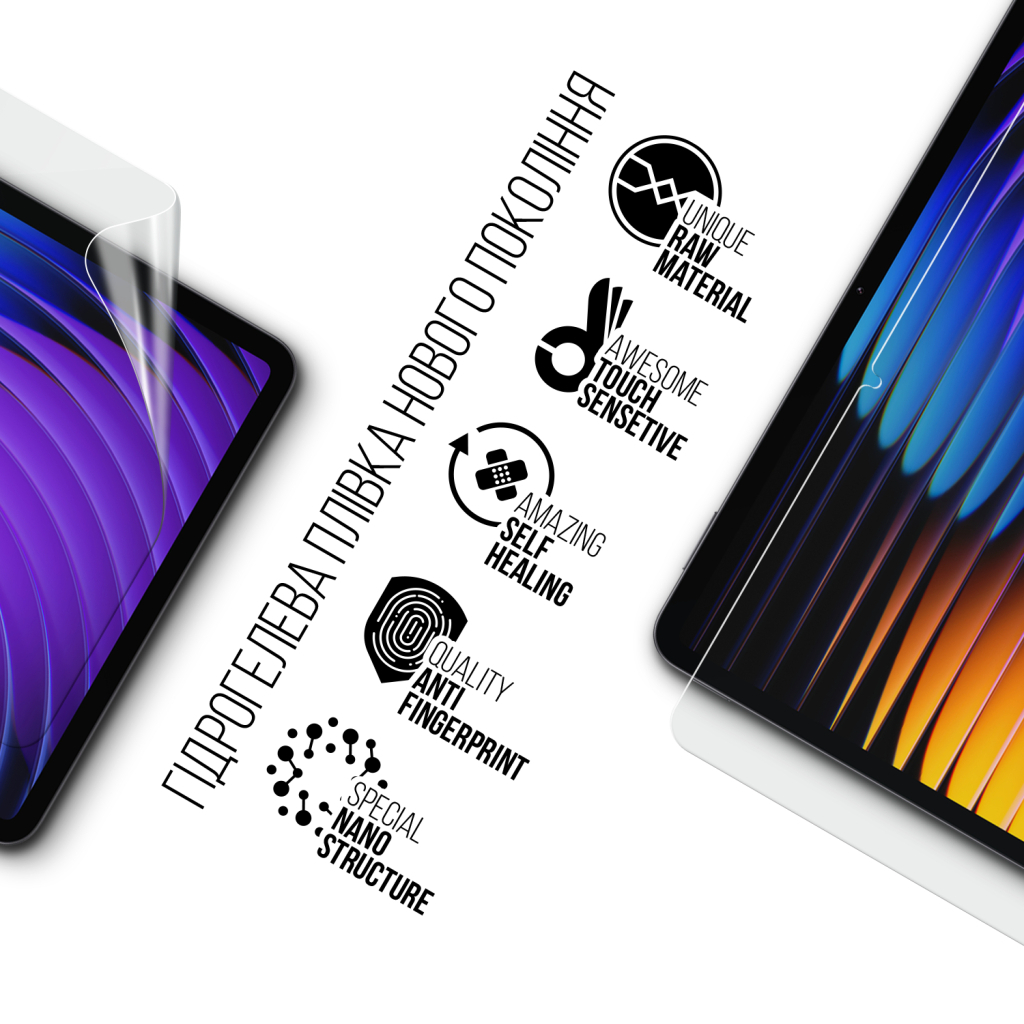 Плівка захисна Armorstandart Xiaomi Pad 7 Pro (ARM74575) - изображение 2