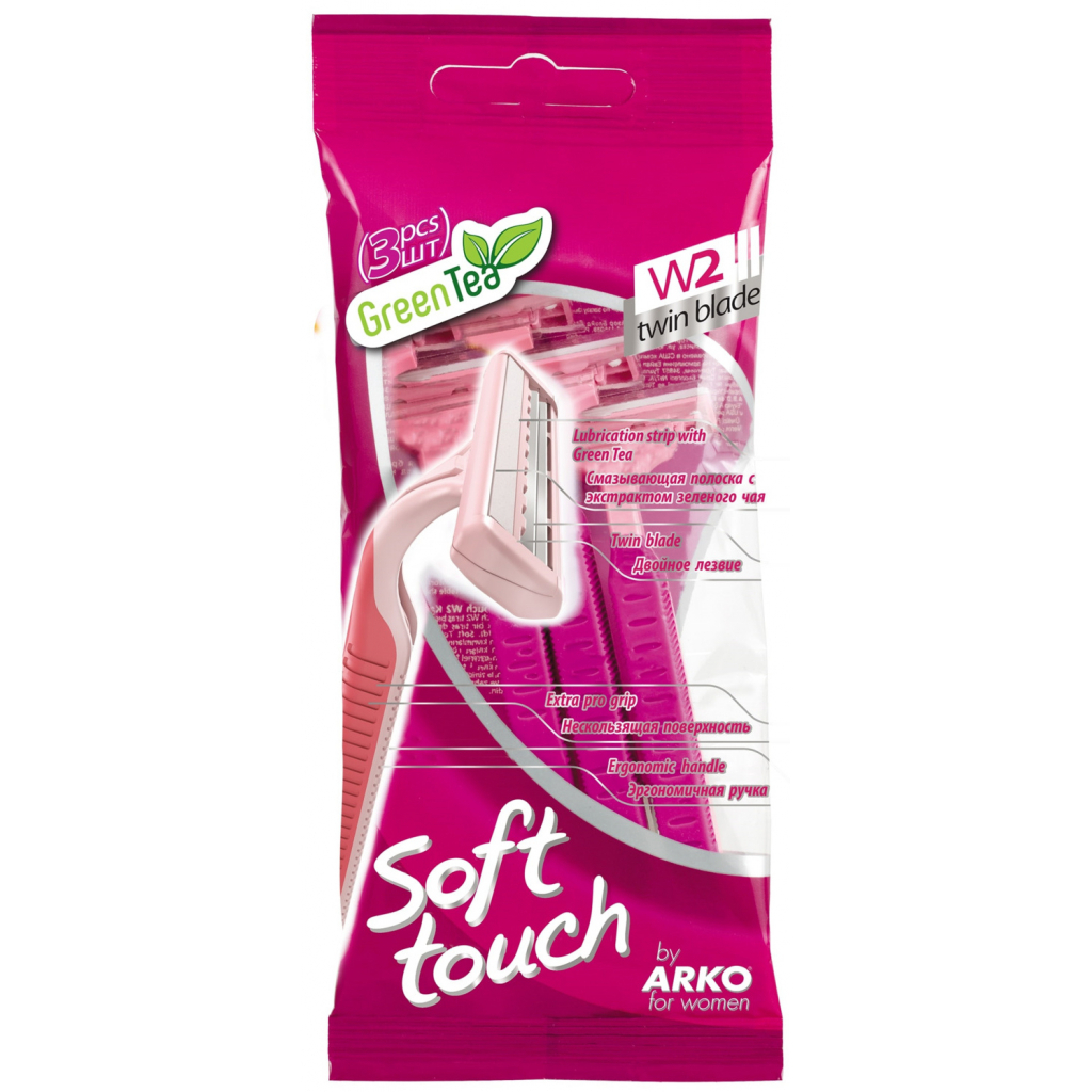 Бритва ARKO Soft Touch W2 подвійне лезо 3 шт. (8690506445188) - зображення 1