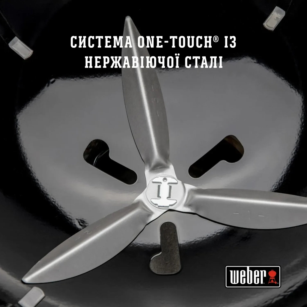 Гриль-барбекю Weber Classic Kettle 57 см Black (1341504) - зображення 7
