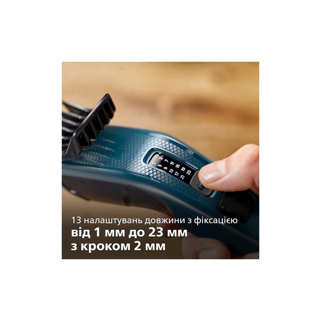 Машинка для стрижки Philips HC3505/15 - зображення 11