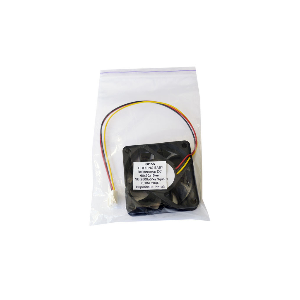Кулер до корпусу Cooling Baby 6015S - зображення 3