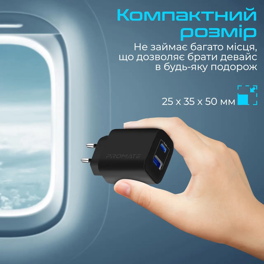 Зарядний пристрій Promate biplug.black - зображення 6