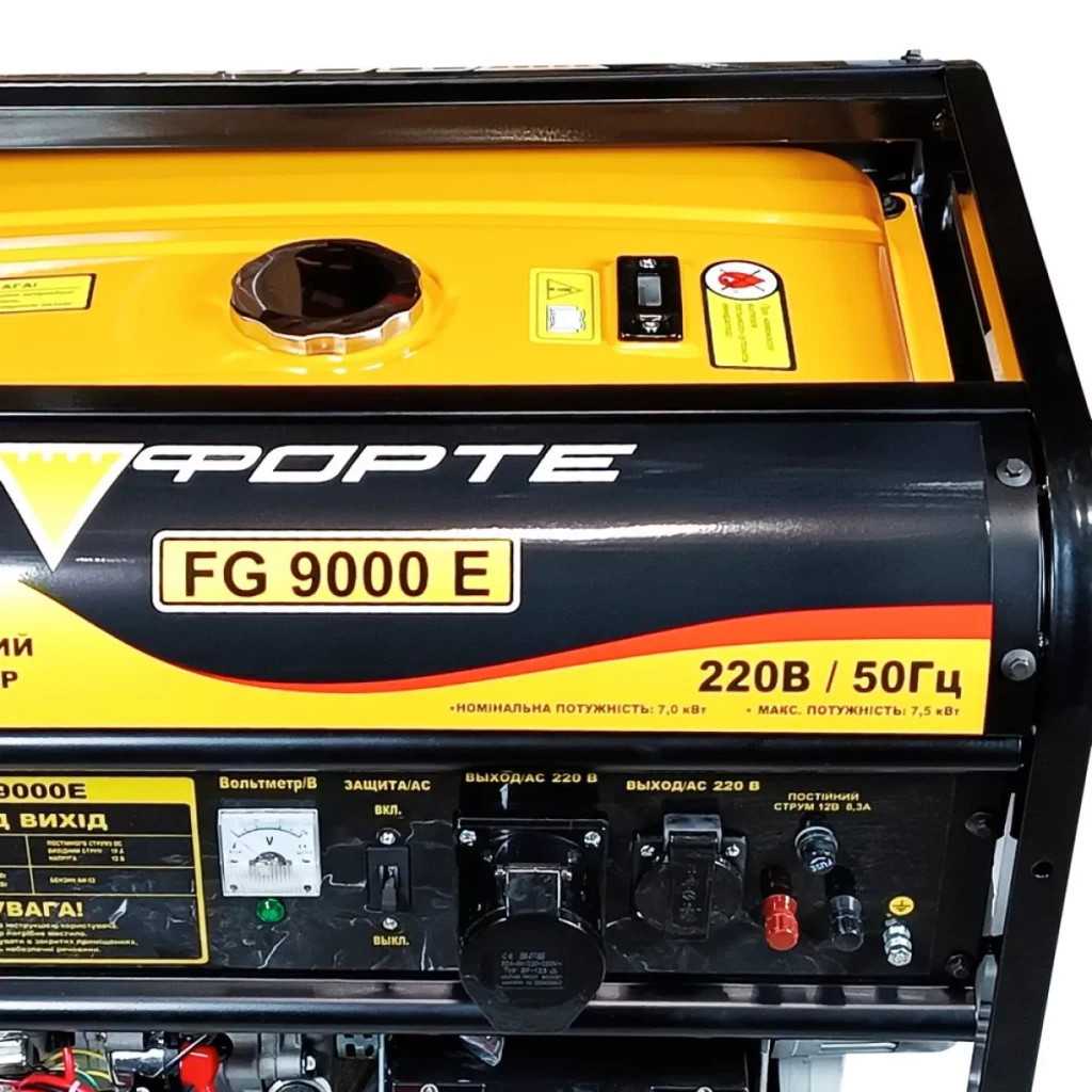 Генератор Forte FG9000E 7kW (59706) - зображення 2