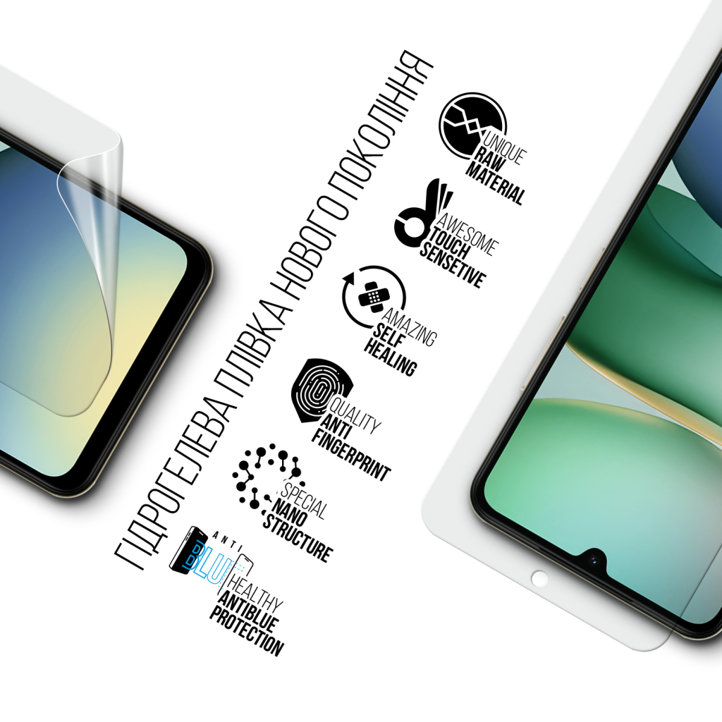 Плівка захисна Armorstandart Anti-Blue Xiaomi Redmi A5 4G (ARM84717) - зображення 2