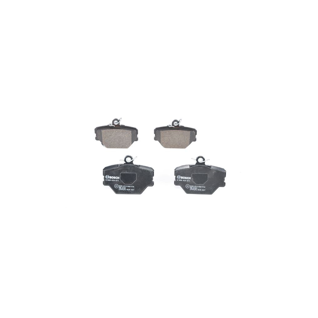 Гальмівні колодки Bosch 0 986 424 471 - зображення 5