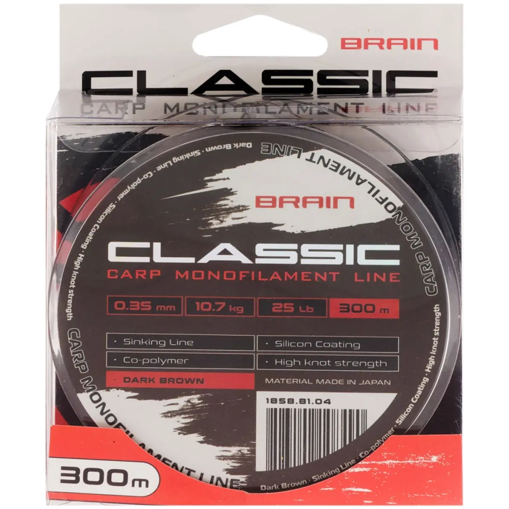 Волосінь Brain Classic Carp Line (dark brown) 300m 0.35mm 25lb 10.7kg (1858.81.04) - изображение 2
