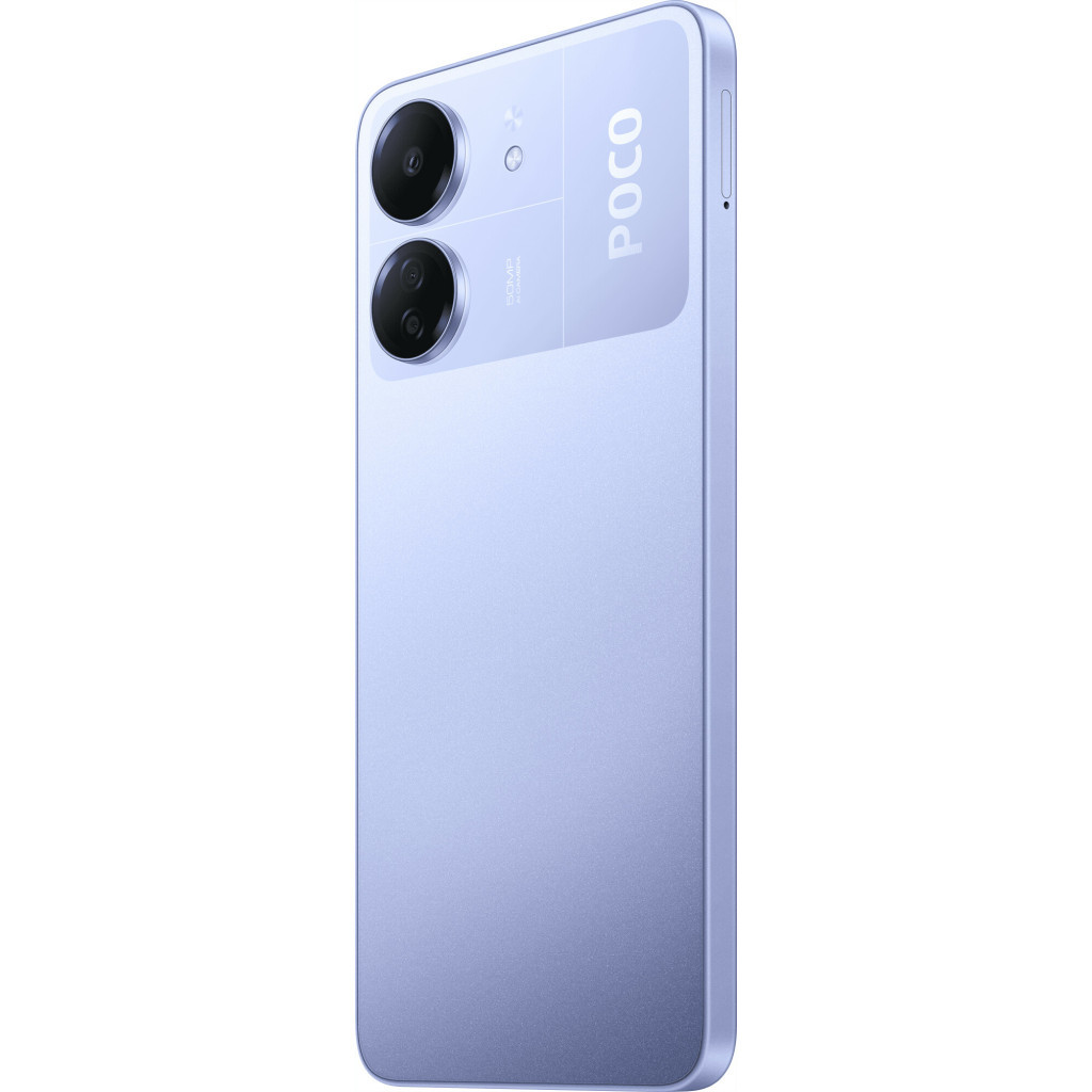 Мобільний телефон Xiaomi Poco C65 8/256Gb Purple (1014168) - зображення 6