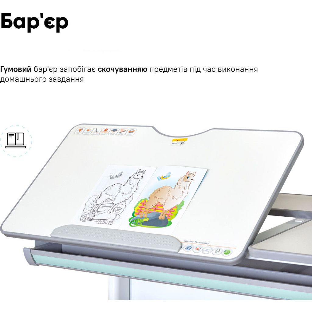 Парта Mealux Vancouver Multicolor Blue з полицею S50 (BD-620 W/G MC + BL + S50 WG) - зображення 6