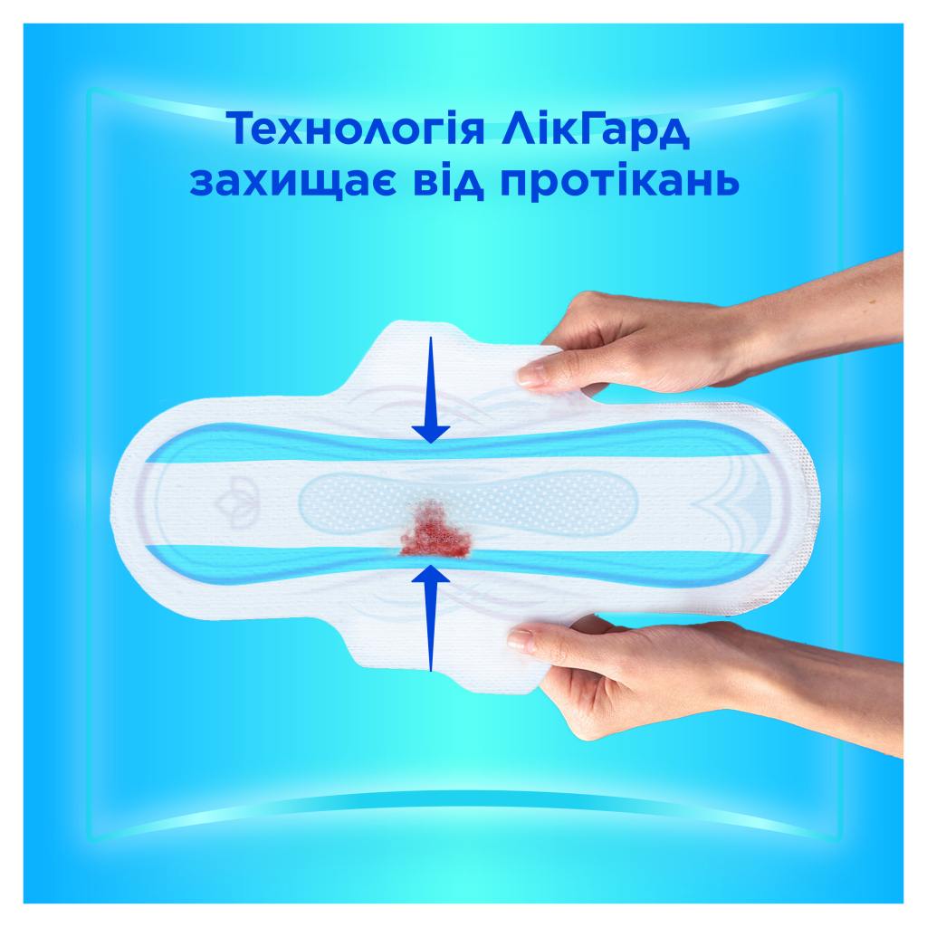 Гігієнічні прокладки Always Ultra Day&Night (Розмір 3) 40 шт. (8700216450287) - зображення 4