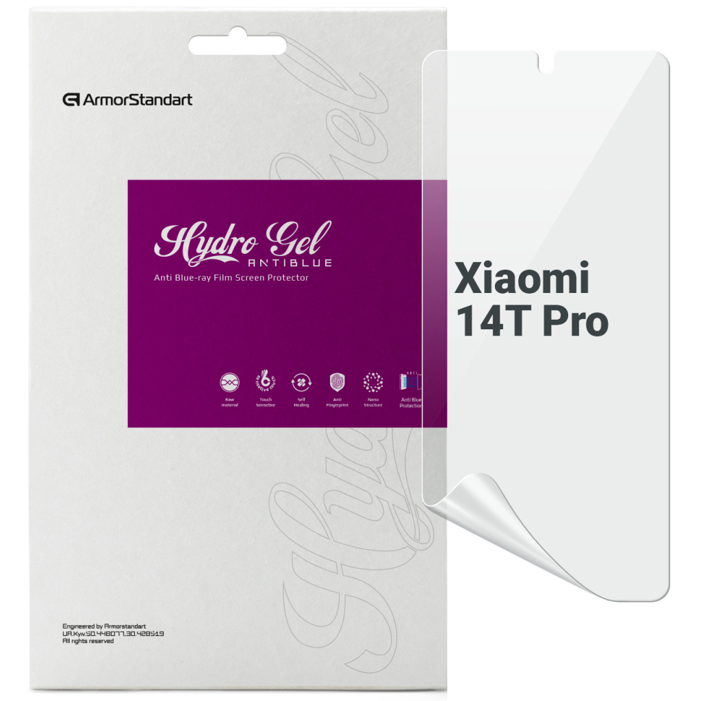 Плівка захисна Armorstandart Anti-Blue Xiaomi 14T Pro (ARM79310) - зображення 1