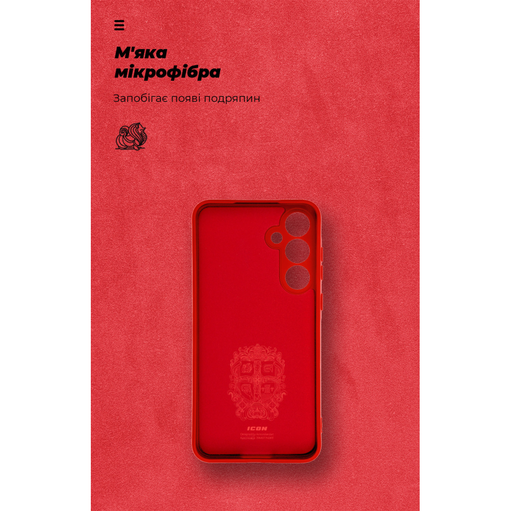 Чохол до мобільного телефона Armorstandart ICON Samsung A55 5G (A556) Camera Cover Red (ARM83169) - зображення 4