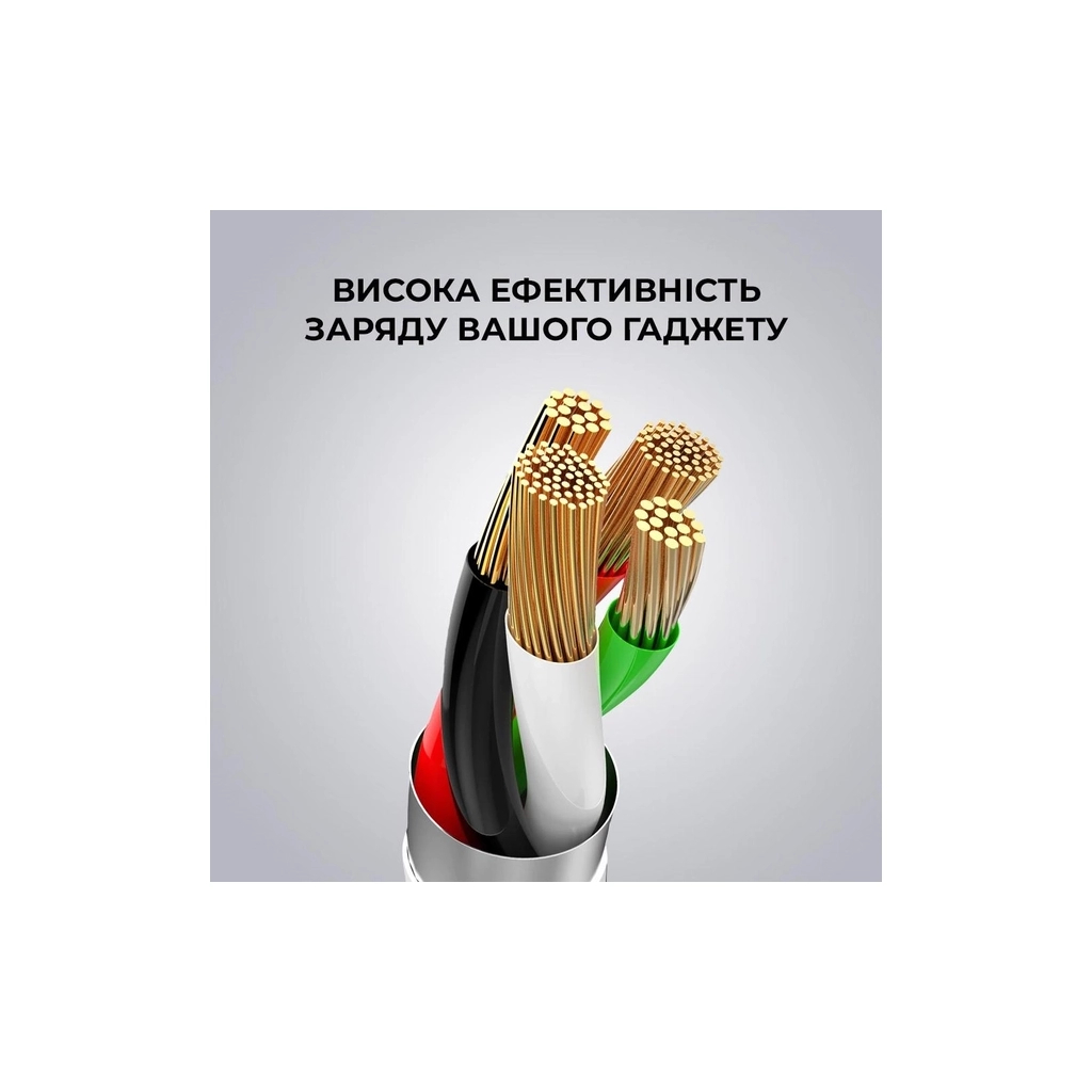 Дата кабель USB 2.0 AM to Lightning 1.0m AR12 3A white Armorstandart (ARM59531) - зображення 4