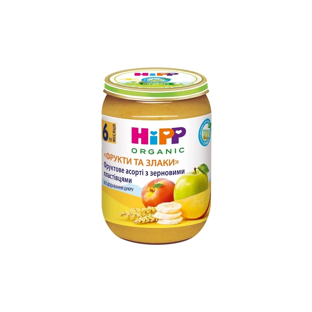 Дитяче пюре HiPP Фруктове асорті з зерновими пластівцями Фрукти і злаки, 190 г (9062300137818) - зображення 1