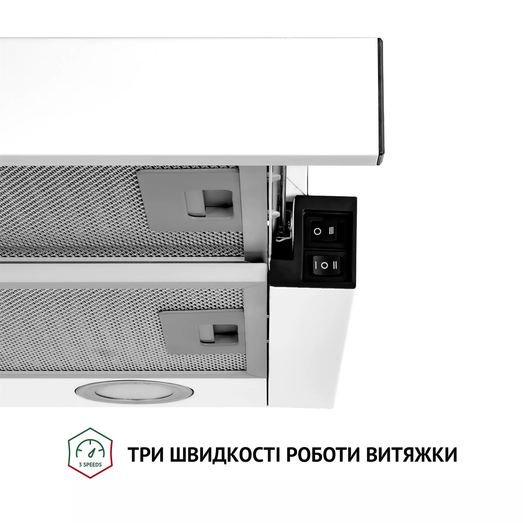 Витяжка Perfelli TL 6212 WH 700 LED - зображення 6