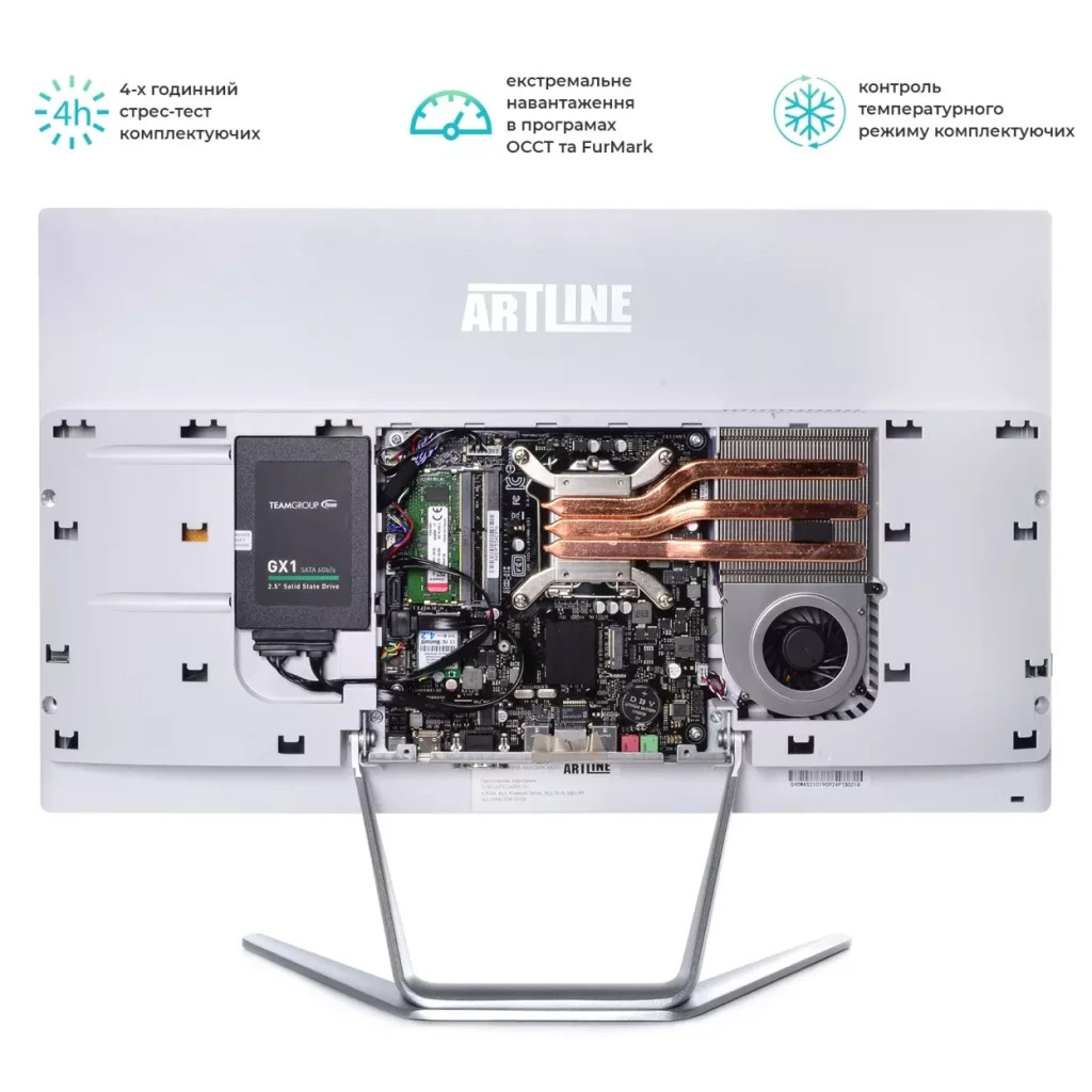 Комп'ютер Artline Home G41 (G41v21w) - зображення 9
