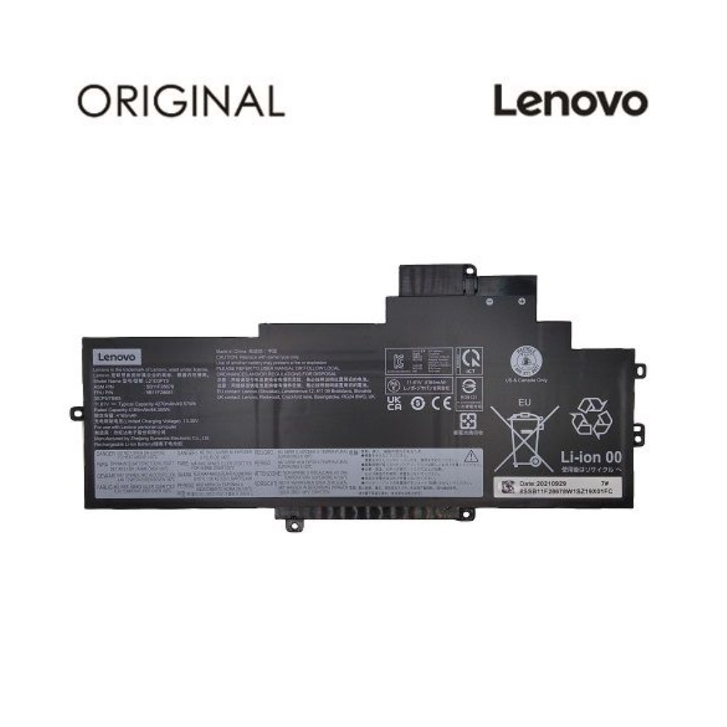 Акумулятор до ноутбука Lenovo L21D3P70 11.61V 4270mAh (NB481378) - изображение 1
