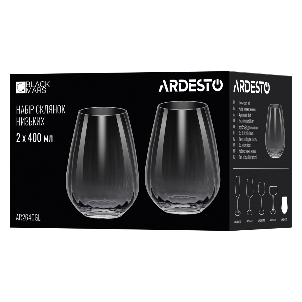Набір склянок Ardesto Black Mars Orion 400мл, 2шт, скло, сірий (AR2640GL) - изображение 4