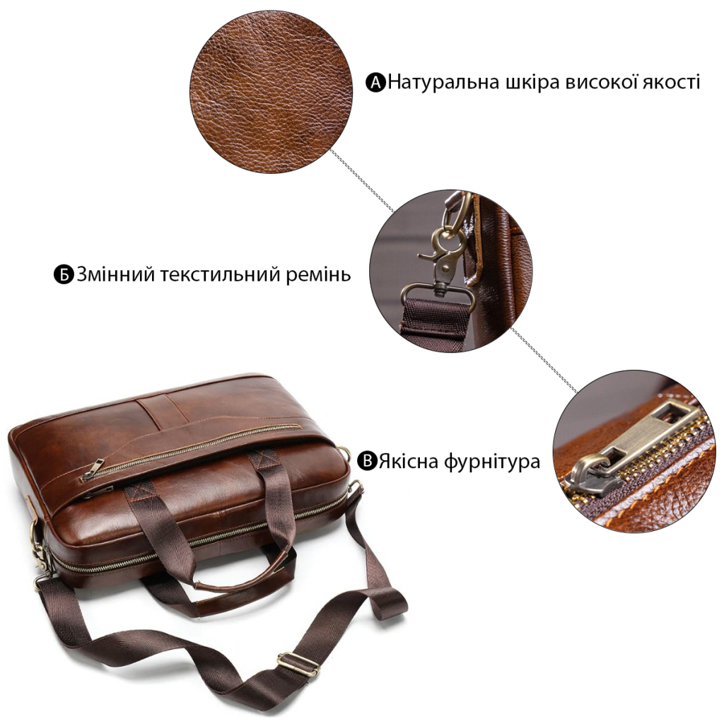 Сумка Vintage Чоловіча з зернистої шкіри Коричнева (14837) - зображення 4