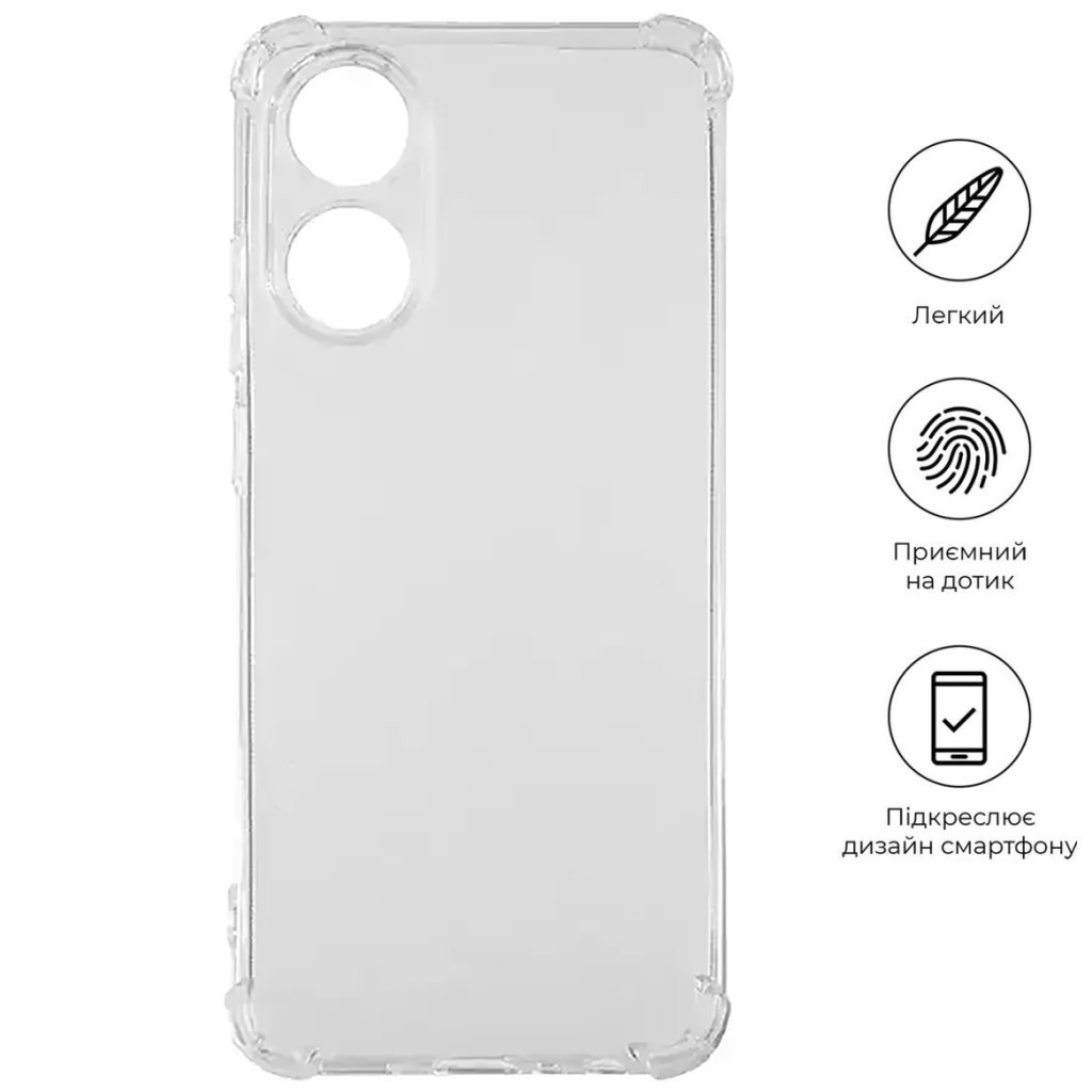 Чохол до мобільного телефона BeCover Anti-Shock Oppo A38 / A18 Clear (710353) - зображення 4